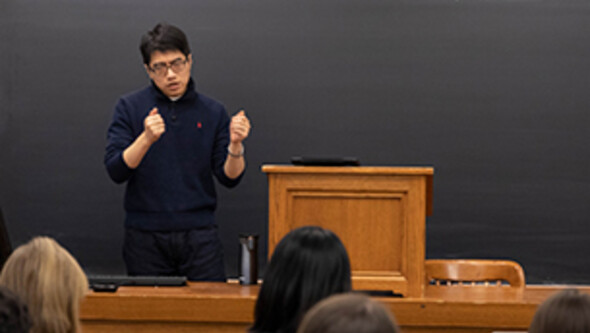 Taisu Zhang teaching