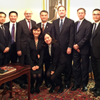 Judicial Reform Delegation from China